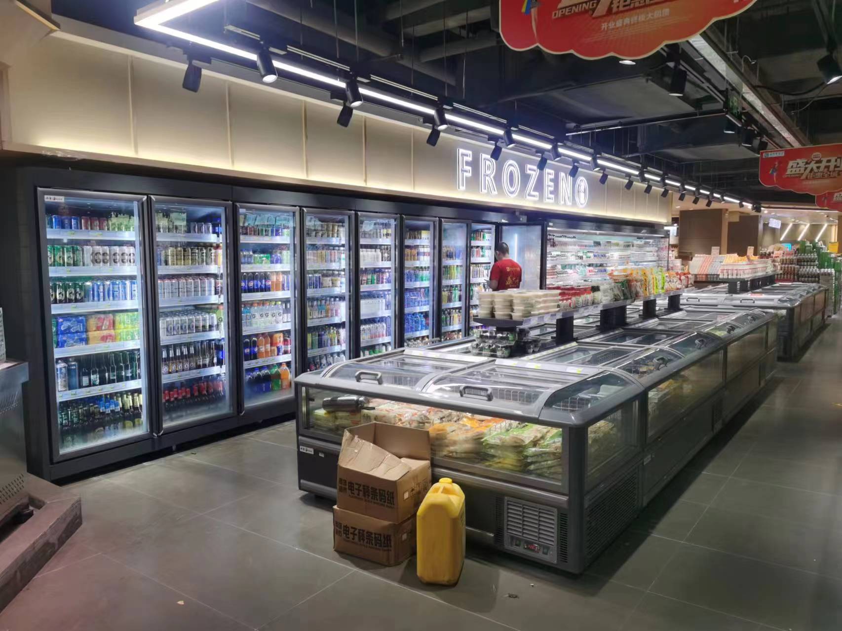 连南便利店立式饮料柜与卧式冷冻柜安装验收